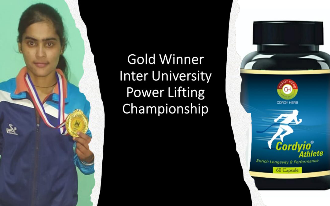 Ms. Sita Singh wins GOLD medal in 47kg category all India Inter University Power lifting Championship